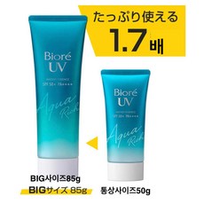 카오스테리토리