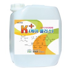 유기가리