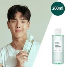 라운드어라운드룸센트