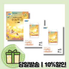 529453c9367ca9d5c7644f1c604886dfd6d4b2e38170bd9ba00de31fbb95.png