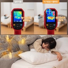 양모솜이불패드