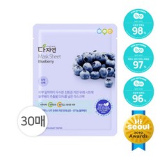 다자연마스크팩