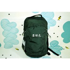 등산가방 경량 배낭 버드 홈 맨티스 26 L리터 남녀 아웃도어 레저 데이용 백팩 시티 워킹 등산 백 7715, 어두운 녹색