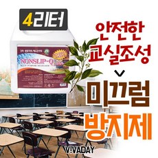 c1a35d16fe7d2cff6e0ee42685a59fa321155706846b95db8a3b7902e35a.png