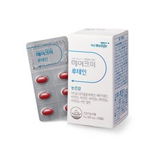 투썸유메이크미