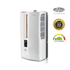 창문형에어컨 CINT-8300R 추가틀 1M