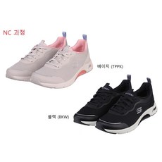 스케치에어아치핏