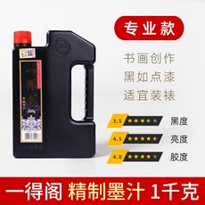 da7424bd4e4249acb9810e94d09527e4933cd792ddef06542ceffe19e181.jpg
