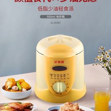 윤스테이튀김기