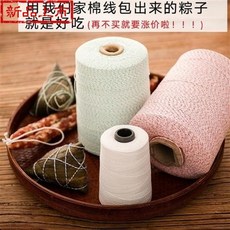 97c111251676e30586dfb37682d762bb92f24865a5f3ed828541d0457abc.jpg