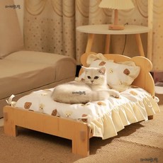 친환경 원목 고양이 침대 해먹 강아지침대 + 시트세트