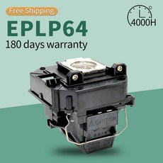 elplp64