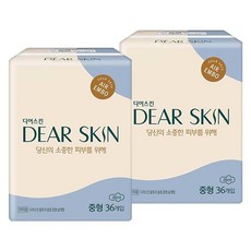 디어스킨 에어엠보 중형 36P 2개, 36개입