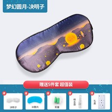 d7e71b2728cb5cd31110a9c9a41342d8f8d516cc91a6d1e4133a80133b60.jpeg