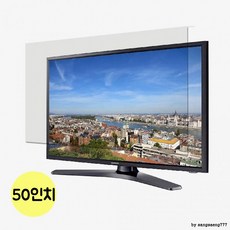 눈부심 감소 선명한 화면 평면TV 보안기 50인치, 상세페이지 참조