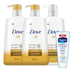 도브너리싱오일케어컨디셔너