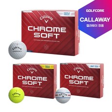 [24년신제품]캘러웨이정품 CHROME SOFT 크롬소프트 트리플트랙 3피스 골프볼-12알, 360도, 12개