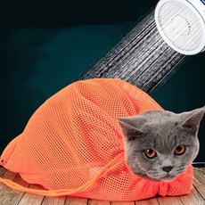 톡톡창고 고양이 다용도 목욕 주머니 고양이목욕 캣 목욕망 발톱깍기 귀청소 고양이망, 1개, 라임, 라임
