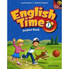 잉글리쉬타임2cd