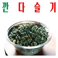 깐다슬기/ 깐올갱이/ 깐골뱅이/ 영월 동강 청정수 자연산 다슬기/ 1Kg, 깐다슬기1Kg(200gx5팩)