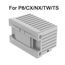 엔코아몰 알피쿨k35 알피쿨taw45 Alpicool 자동차 냉장고 내장 리튬 배터리 15600MAH 외부 냉동고 액세서리, Grey