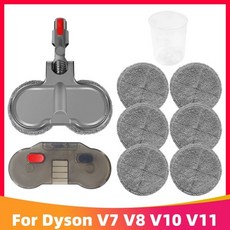 다이슨스팀청소기