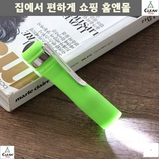 b6a14c403b969d6a46a81dd742abfda2cd53878eed17171e3c857e7a9bbd.jpg