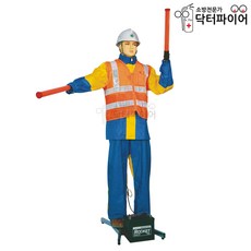 로봇신호수