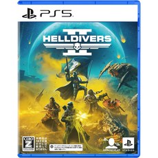 PS5 HELLDIVERS 2 헬다이버스2 일본발매