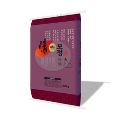 6ea632807a8c023d98d92b4f096531bbb667bd98d305b238440ea7028bdb.jpg