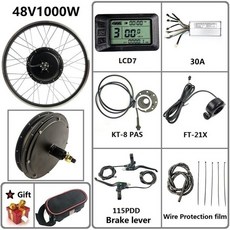 카세트모터벨트