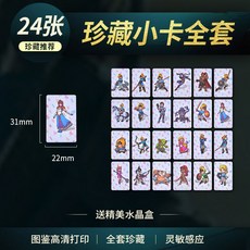 a4995b1f8b75bae78f312d7a2ada0a471603dc21d028fbc5ee62e75828b8.jpg
