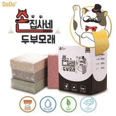 a236027b70d7a8f94d78d844429b8bbea2f06d8355c91aecb57bd35d3b33.jpg