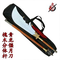 ab61765dbc82b6644acc7378ebf9066a9fbbb3470bf758d9c179349c837c.jpg