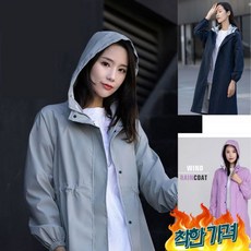  롱레인코트 비옷 트렌치레인코트, 쿠팡 본상품선택, 쿠팡 본상품선택 