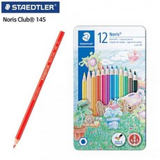스테들러노리스색연필