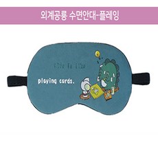 //상품명
