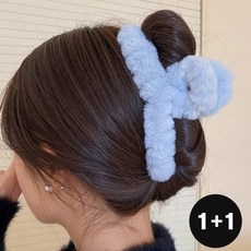 양털집게핀-추천-상품