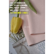 0bb017fe9c81d5043e6e90bbd7f7d1bcf341006be7afb3eeb7ed51264896.jpg