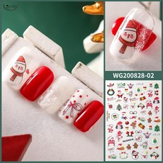 6ea194fce7aacd851a8a932aae007584212900d15ea9a4f3665ab0a14d4a.jpg