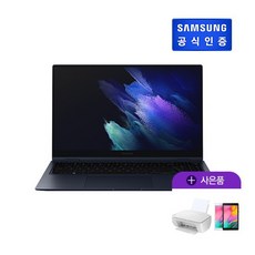 [방송]삼성 15.6형 노트북 갤럭시북프로360 NT950QDB-KC58N + 갤럭시탭A + 컬러복합기, 없음