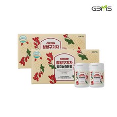 [GBMS] 레드플러스 청양구기자 발효농축분말 2박스 (30g x 4통), 단품, 단품