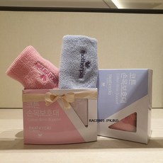 마더피아 와코루 임부용 필수품RAC0905RAC1025RSP1901RAC700SRAC0705RAC0712RAC07041531568, RSP1901(PK), FREE, 1개