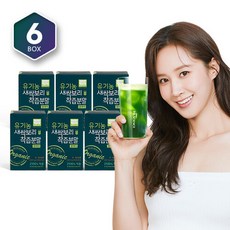 유기농 새싹보리 착즙분말 원데이 싱글구성(1g30포6박스)+ 전용보틀1EA, 단일속성