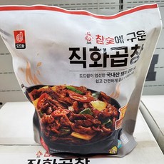 도드람 참숯에 구운 직화곱창 300g x 4입, 1.2kg, 1개