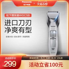 파라맥스정수기