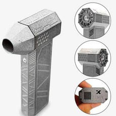  엔진브로워 송풍기 풍로 착화기 터보 블로어 선풍기 미니 제트 바이올런트 110000 RPM 브러시리스 강력한 고속 덕트, 1.Gray, 1.Gray 