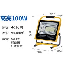 a444cbed09ee8796be240fcdc61291a564c64ee55d79b66e90a62c3e8a57.jpg