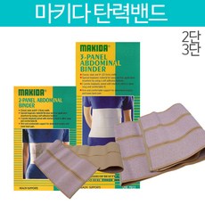 dc6ba81e0be19906b14c83c548419b8083ea497e9a9bb8a26ec3e617f7bf.jpg