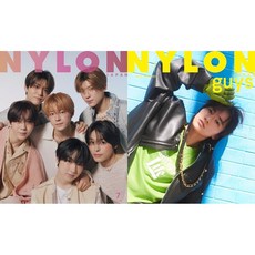 NYLON JAPAN 나일론 재팬 2024년 7월호 일본잡지(표지-NCT WISH 엔시티, 단품